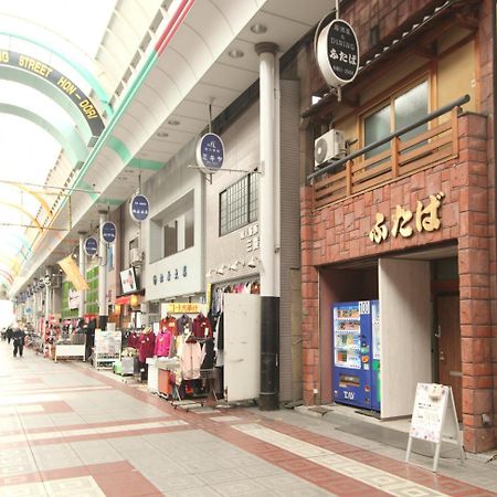 Guest House Futaba 오사카 외부 사진